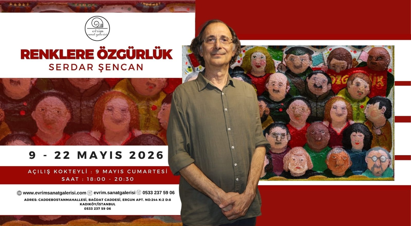 Güncel